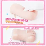 0.7cm 초슬림 입구 남성용 자위기구 포켓 푸시 오나홀 이미지 9 보기