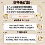 查看 仿真腳形男用自慰器 腳形飛機杯 便攜式人工陰道 Onahole 男士情趣用品，圖片 4