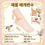 사실적인 발 모양 남성용 자위기구 포켓형 인공 질 오나홀 성인용품 이미지 5 보기