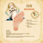 사실적인 발 모양 남성용 자위기구 포켓형 인공 질 오나홀 성인용품 이미지 6 보기