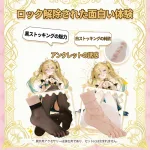 リアルな足型男性用マスターベーター ポケット人工膣 オナホール 男性向けアダルトグッズの画像7を表示