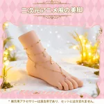 リアルな足型男性用マスターベーター ポケット人工膣 オナホール 男性向けアダルトグッズの画像8を表示