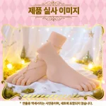 사실적인 발 모양 남성용 자위기구 포켓형 인공 질 오나홀 성인용품 이미지 10 보기