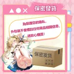 查看 仿真腳形男用自慰器 腳形飛機杯 便攜式人工陰道 Onahole 男士情趣用品，圖片 12