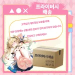 사실적인 발 모양 남성용 자위기구 포켓형 인공 질 오나홀 성인용품 이미지 12 보기