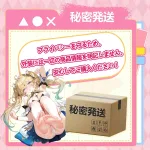 リアルな足型男性用マスターベーター ポケット人工膣 オナホール 男性向けアダルトグッズの画像12を表示