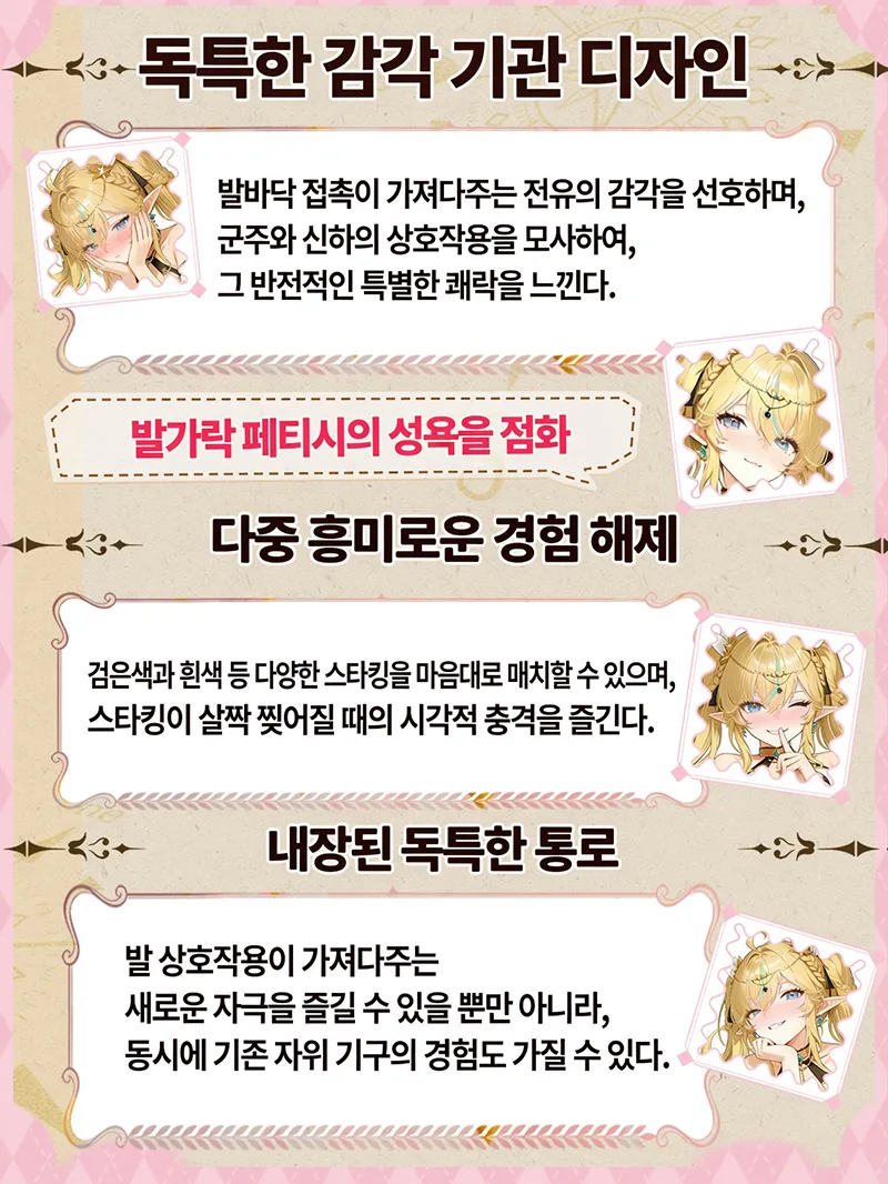 SHEJITOYS 4 3 03 image