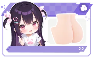 ヒップ