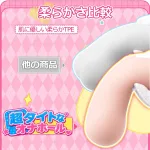 0.7cm超狭口 メンズマスターベーター ポケットプッシー オナホールの画像7を表示