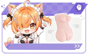 手動