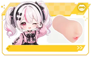 オーラル