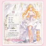 初回使用メンブレン付き花嫁テーマ男性用マスターベーター 柔らかいTPE人工膣オナホール 深型テクスチャーチャンネルの画像9を表示