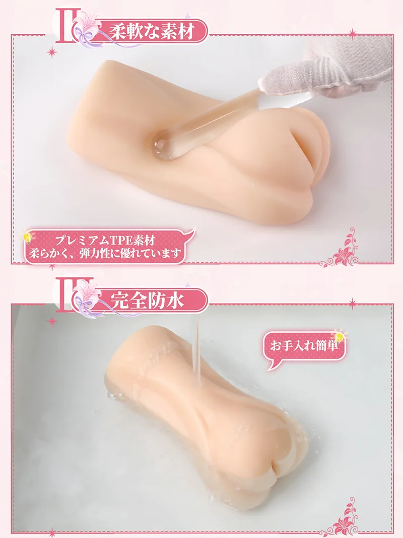 初回使用メンブレン付き花嫁テーマ男性用マスターベーター 柔らかいTPE人工膣オナホール 深型テクスチャーチャンネル - detail image 07
