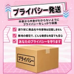 初回使用メンブレン付き花嫁テーマ男性用マスターベーター 柔らかいTPE人工膣オナホール 深型テクスチャーチャンネルの画像12を表示