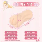 첫 사용 멤브레인 신부 테마 남성용 자위기구 부드러운 TPE 인공질 오나홀 깊은 텍스처 채널 이미지 10 보기