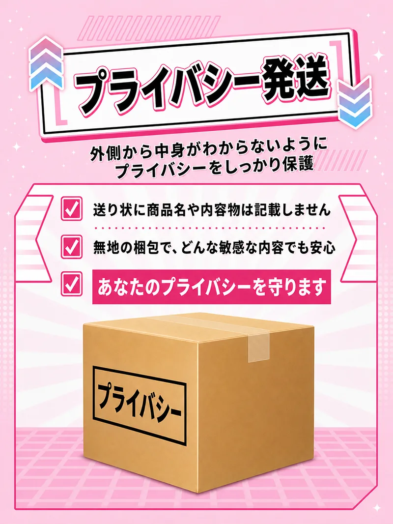 初回使用メンブレン付き花嫁テーマ男性用マスターベーター 柔らかいTPE人工膣オナホール 深型テクスチャーチャンネル - detail image 11