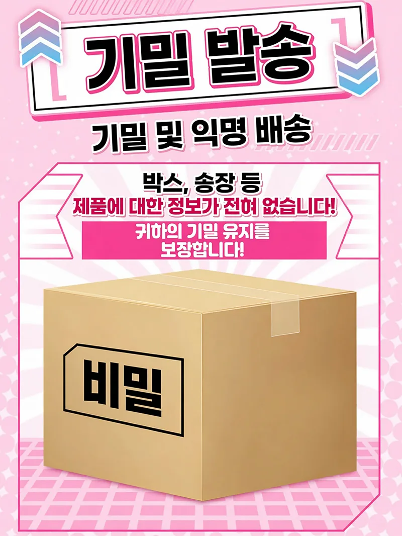 첫 사용 멤브레인 신부 테마 남성용 자위기구 부드러운 TPE 인공질 오나홀 깊은 텍스처 채널 - detail image 11