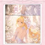 Herren-Masturbator im Braut-Anime-Design mit Membran für die erste Verwendung, weichem TPE und tiefem Texturkanal, Bild 6 anzeigen
