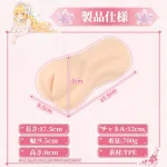 初回使用メンブレン付き花嫁テーマ男性用マスターベーター 柔らかいTPE人工膣オナホール 深型テクスチャーチャンネルの画像10を表示