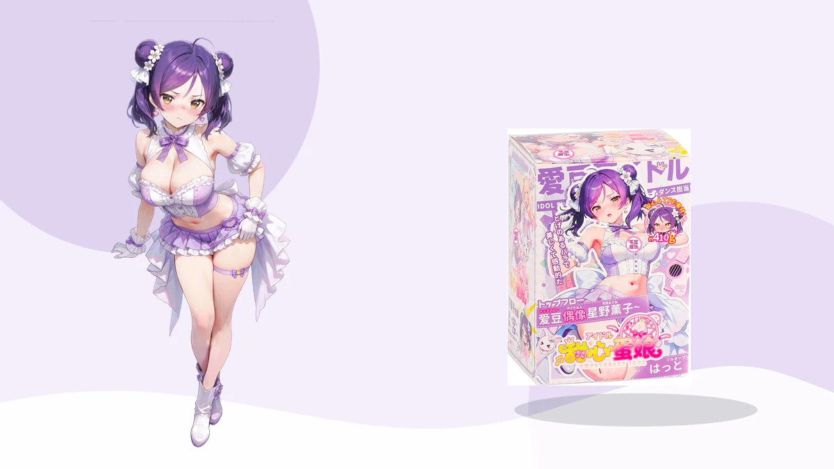 Sweet Egg Girl : test des versions rose, violette et bleue 3