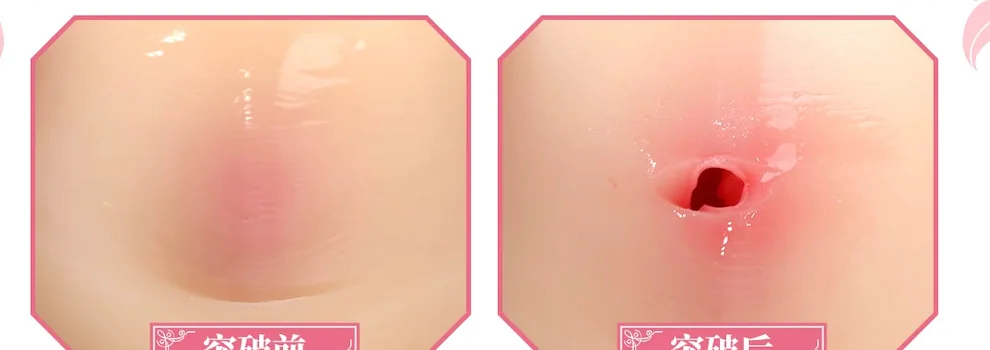 Bridal Anime Onahole Review: 950g, 12cm Channel 4