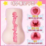 애니메이션 힙 모양 남성용 오나홀 소프트 TPE 포켓 푸시 3단 입체 통로 이미지 5 보기