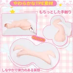 アニメヒップ型 オナホール 男性用 ソフトTPE ポケットプッシー 3段立体内部構造の画像6を表示
