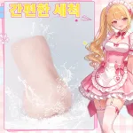 애니메이션 힙 모양 남성용 오나홀 소프트 TPE 포켓 푸시 3단 입체 통로 이미지 7 보기