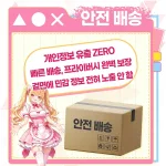 애니메이션 힙 모양 남성용 오나홀 소프트 TPE 포켓 푸시 3단 입체 통로 이미지 10 보기