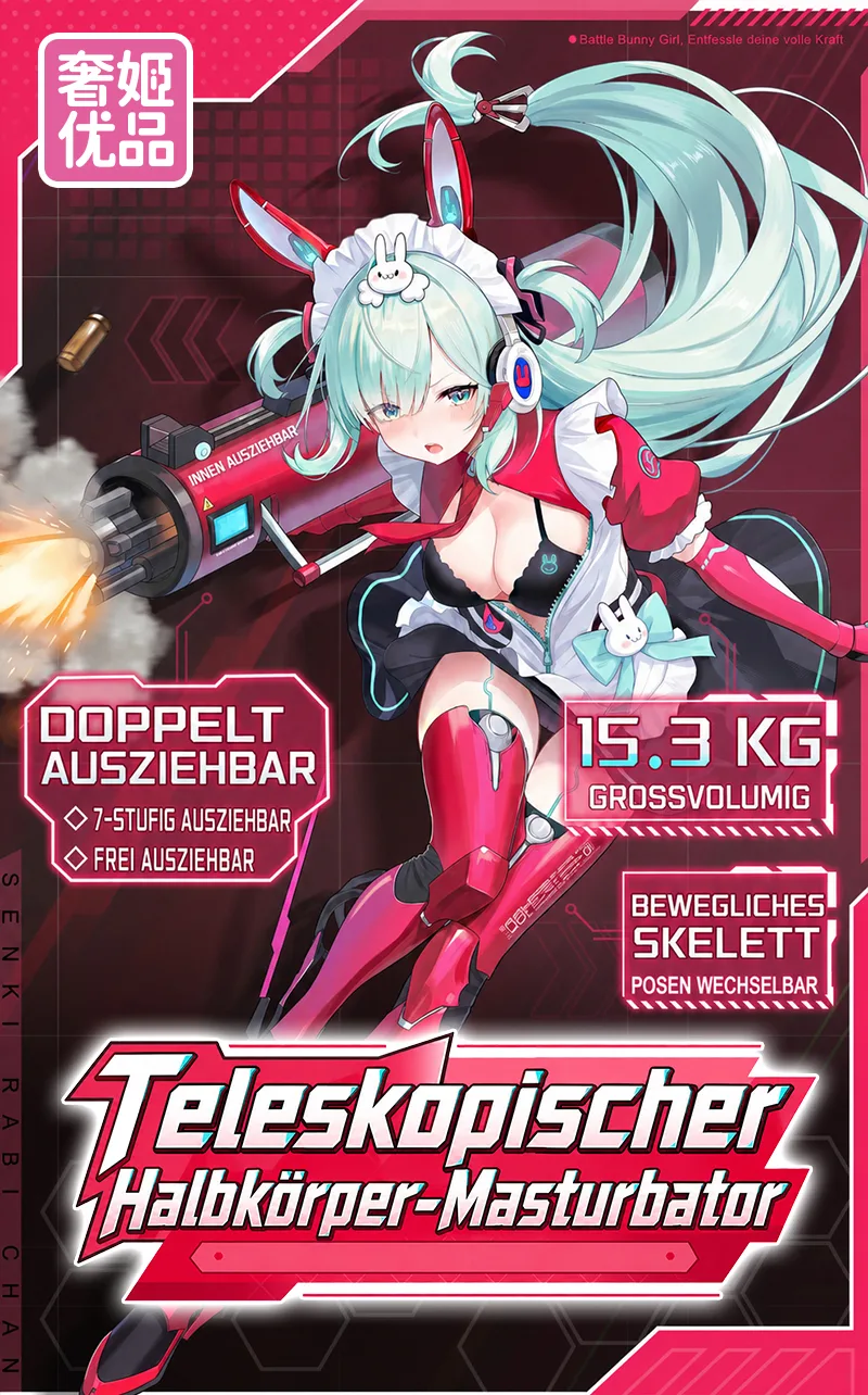 Rabbi-Chan Elektrische Teleskop Unterkörper Liebespuppe 7 Modi Doppel Motor TPE Körper - detail image 01