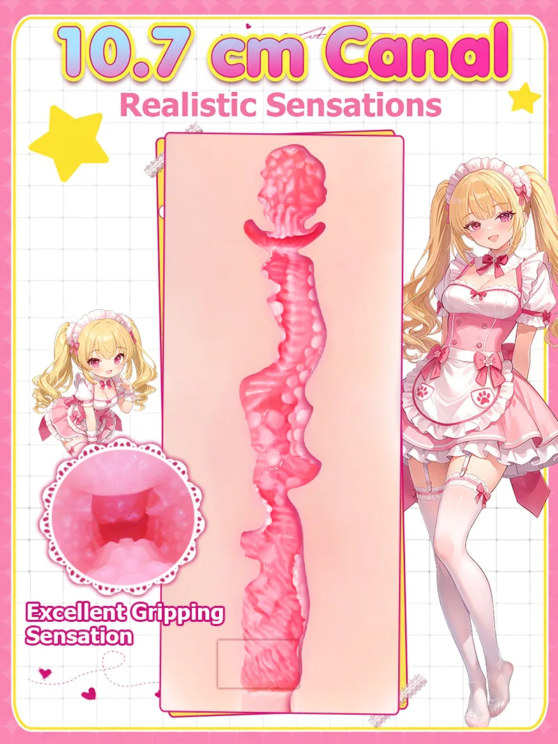 Anime Butt Pocket Pussy Male Masturbator Soft TPE Artificial Vagina Onahole with 3-Zone Textured Canal - detail image 03
