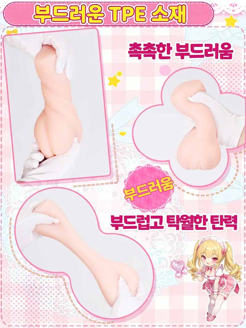 애니메이션 힙 모양 남성용 오나홀 소프트 TPE 포켓 푸시 3단 입체 통로 - detail image 05