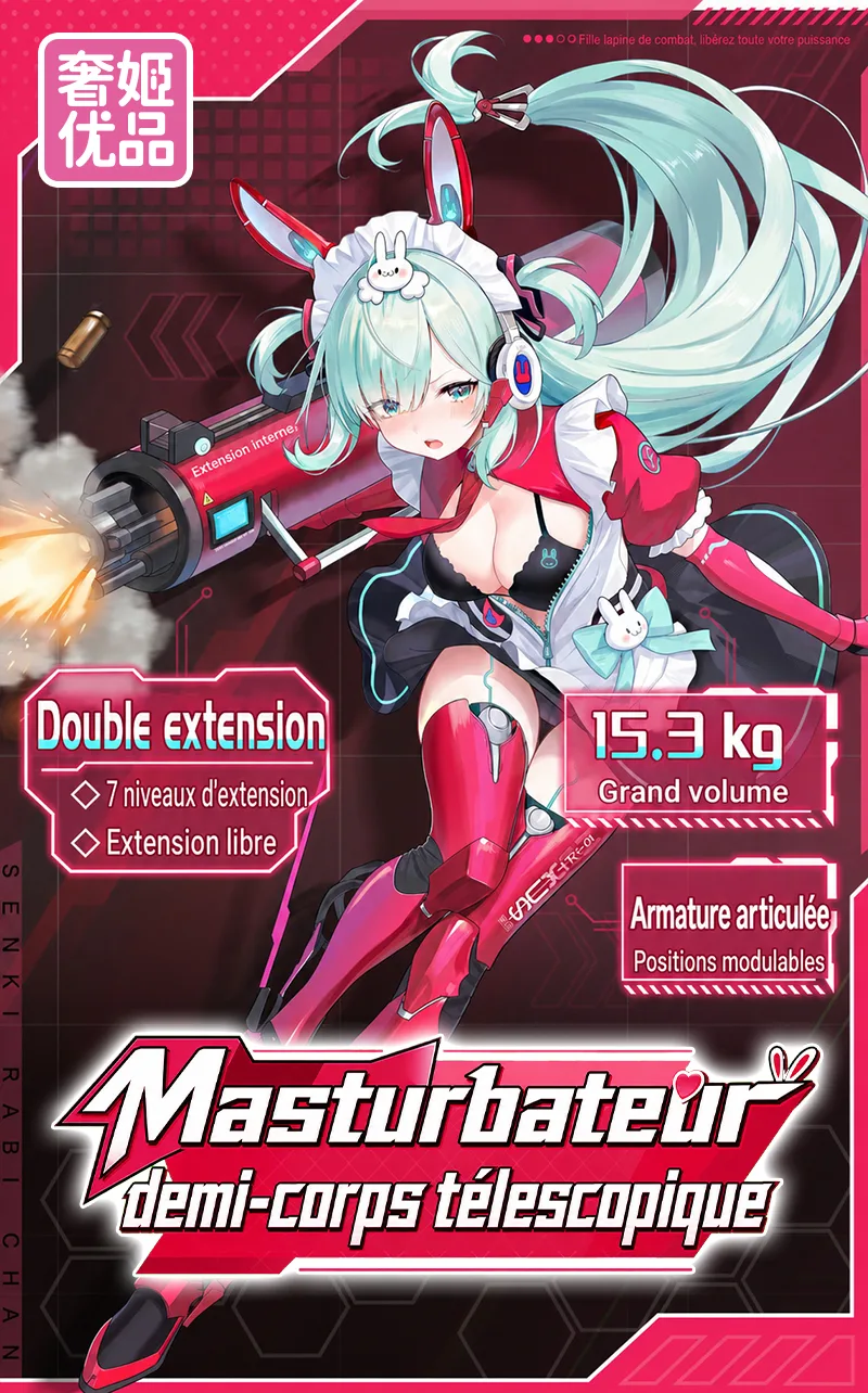 Rabbi-Chan Poupée Sexuelle Électrique Bas du Corps Télescopique 7 Modes Double Moteur TPE - detail image 01