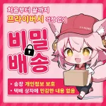 라비짱 전동 신축 하반신 리얼돌 7모드 듀얼 모터 TPE 바디 이동식 프레임 이미지 13 보기