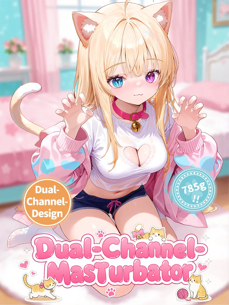 Weiche Zwei Loch Catgirl Männer Masturbator TPE Künstliche Vagina Anal Onahole Doppelkanal - detail image 01