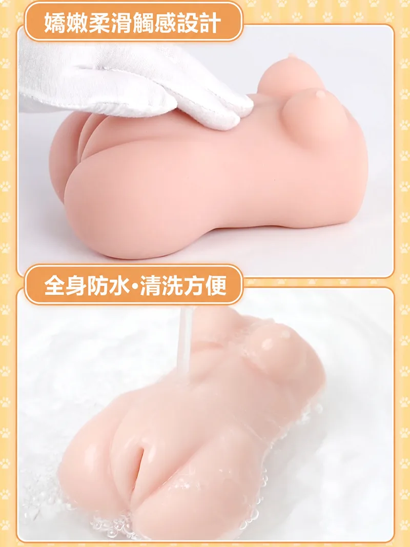 奢姬 雙穴貓娘飛機杯 男性自慰器 柔軟TPE仿真陰道 後庭雙通道 - detail image 08