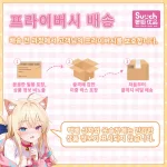 소프트 듀얼홀 캣걸 남성용 오나홀 TPE 포켓 푸시 전후 독립 텍스처 통로 이미지 12 보기