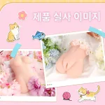소프트 듀얼홀 캣걸 남성용 오나홀 TPE 포켓 푸시 전후 독립 텍스처 통로 이미지 9 보기