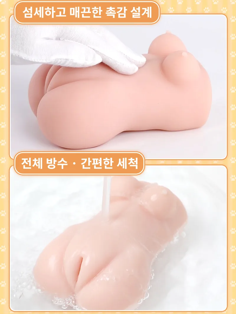 소프트 듀얼홀 캣걸 남성용 오나홀 TPE 포켓 푸시 전후 독립 텍스처 통로 - detail image 08