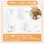 ソフト二穴キャットガール オナホール 男性用 TPE ポケットプッシー 前後独立テクスチャーの画像5を表示