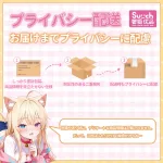 ソフト二穴キャットガール オナホール 男性用 TPE ポケットプッシー 前後独立テクスチャーの画像12を表示