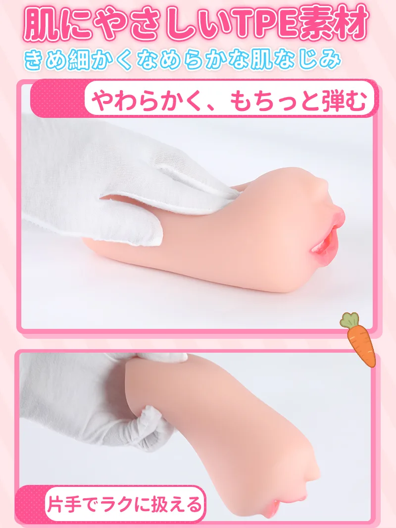 リアルマウス 男性用オナホール ソフトTPE 口腔チャンネル ポケットプッシー - detail image 06