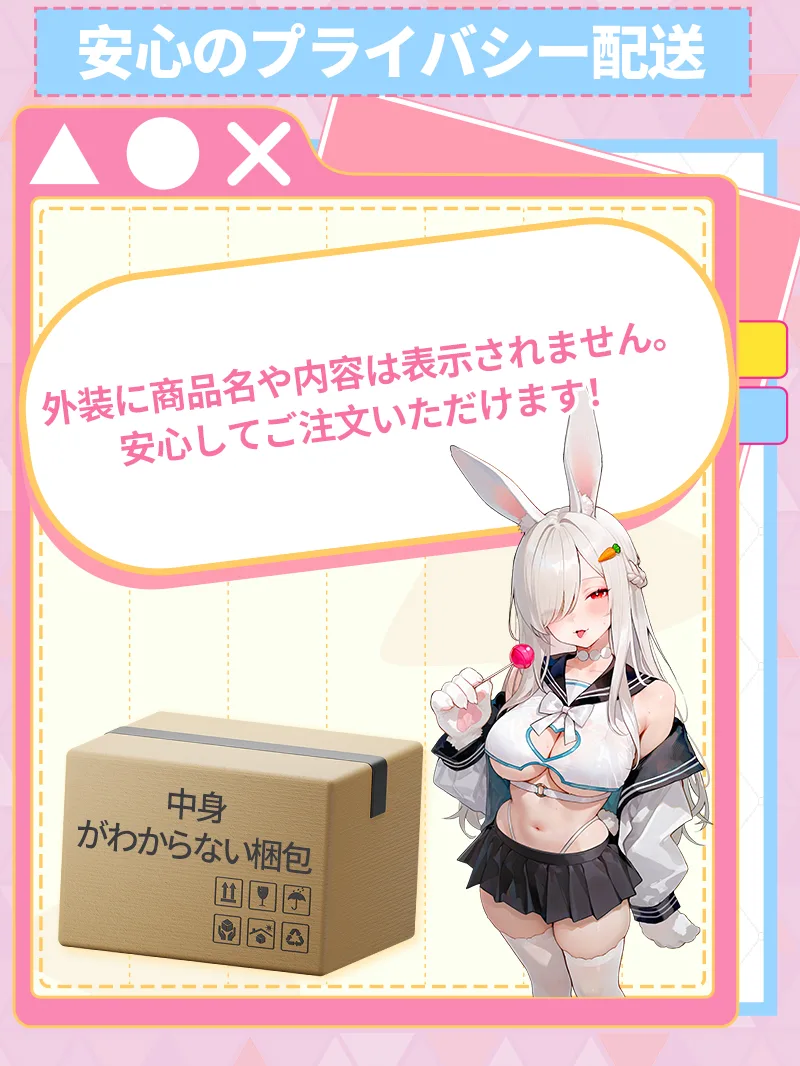 リアルマウス 男性用オナホール ソフトTPE 口腔チャンネル ポケットプッシー - detail image 09