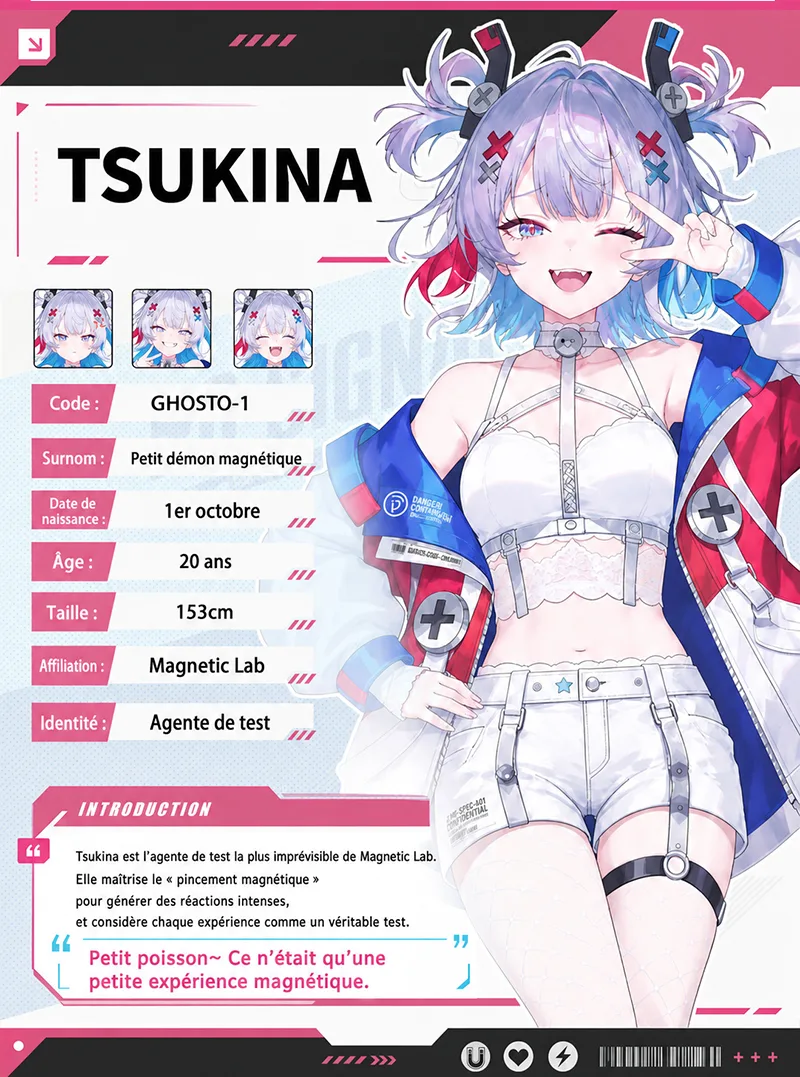 Magnetic Ghost Masturbateur Homme Anime TPE Doux Vagin Artificiel Onahole Canal Magnétique - detail image 08