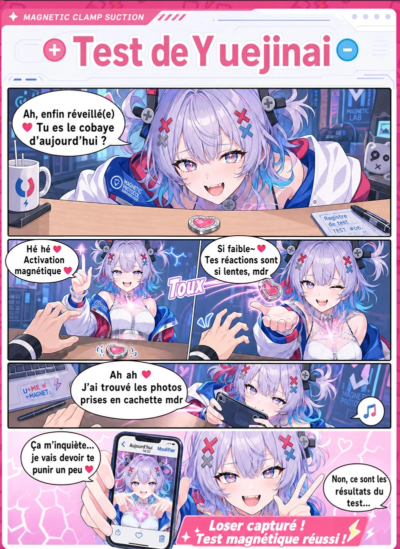 Magnetic Ghost Masturbateur Homme Anime TPE Doux Vagin Artificiel Onahole Canal Magnétique - detail image 09