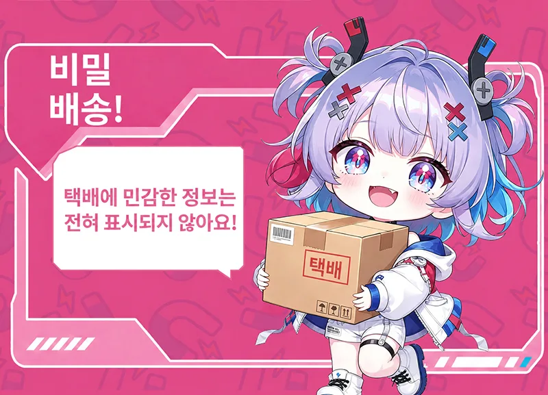 마그네틱 고스트 애니메이션 남성용 오나홀 소프트 TPE 포켓 푸시 자석 조임 통로 - detail image 12