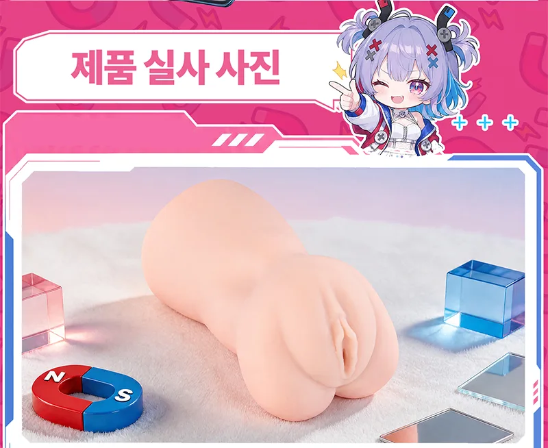 마그네틱 고스트 애니메이션 남성용 오나홀 소프트 TPE 포켓 푸시 자석 조임 통로 - detail image 10