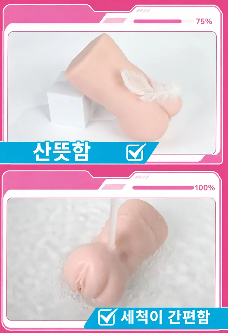 마그네틱 고스트 애니메이션 남성용 오나홀 소프트 TPE 포켓 푸시 자석 조임 통로 - detail image 06