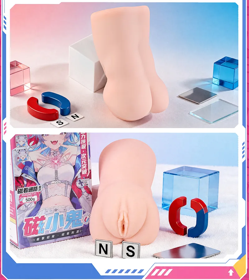 Magnetic Ghost Anime Pocket Pussy Male Masturbator Soft TPE Artificial Vagina Onahole Magnetic Clamp Canal - detail image 11