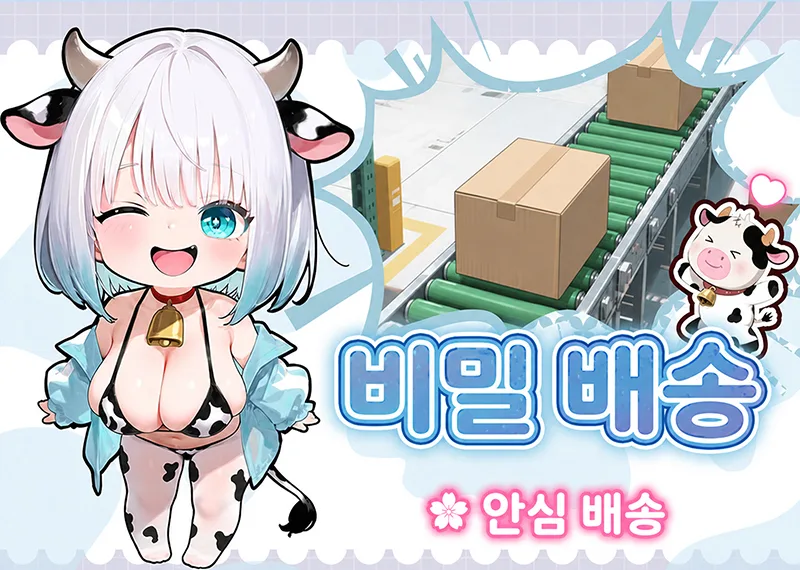 풍만한 카우걸 토르소 남성용 자위기구 TPE 4홀 오나홀 대형 인조 질 - detail image 12